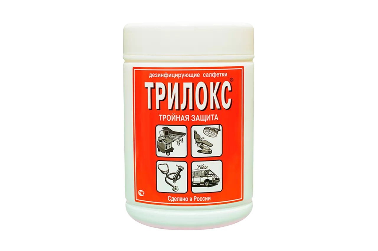 Салфетки дезинфицирующие Трилокс в банке (90 шт.)