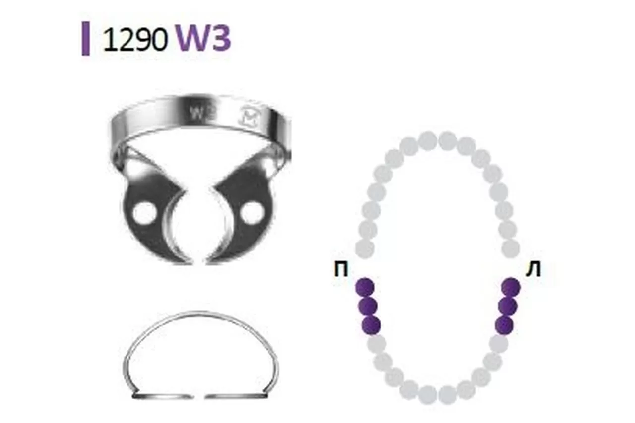 Крепление Раббердам Медента 129-0W3