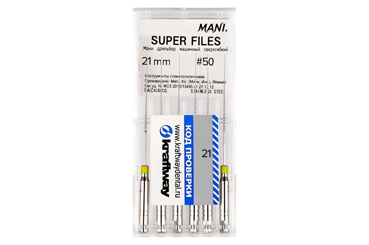 Super Files Mani N50 L21 машинный (6 шт.)