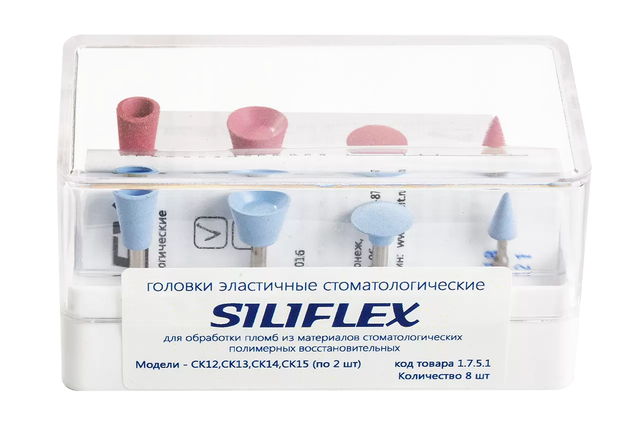 Набор Siliflex (8 шт.)