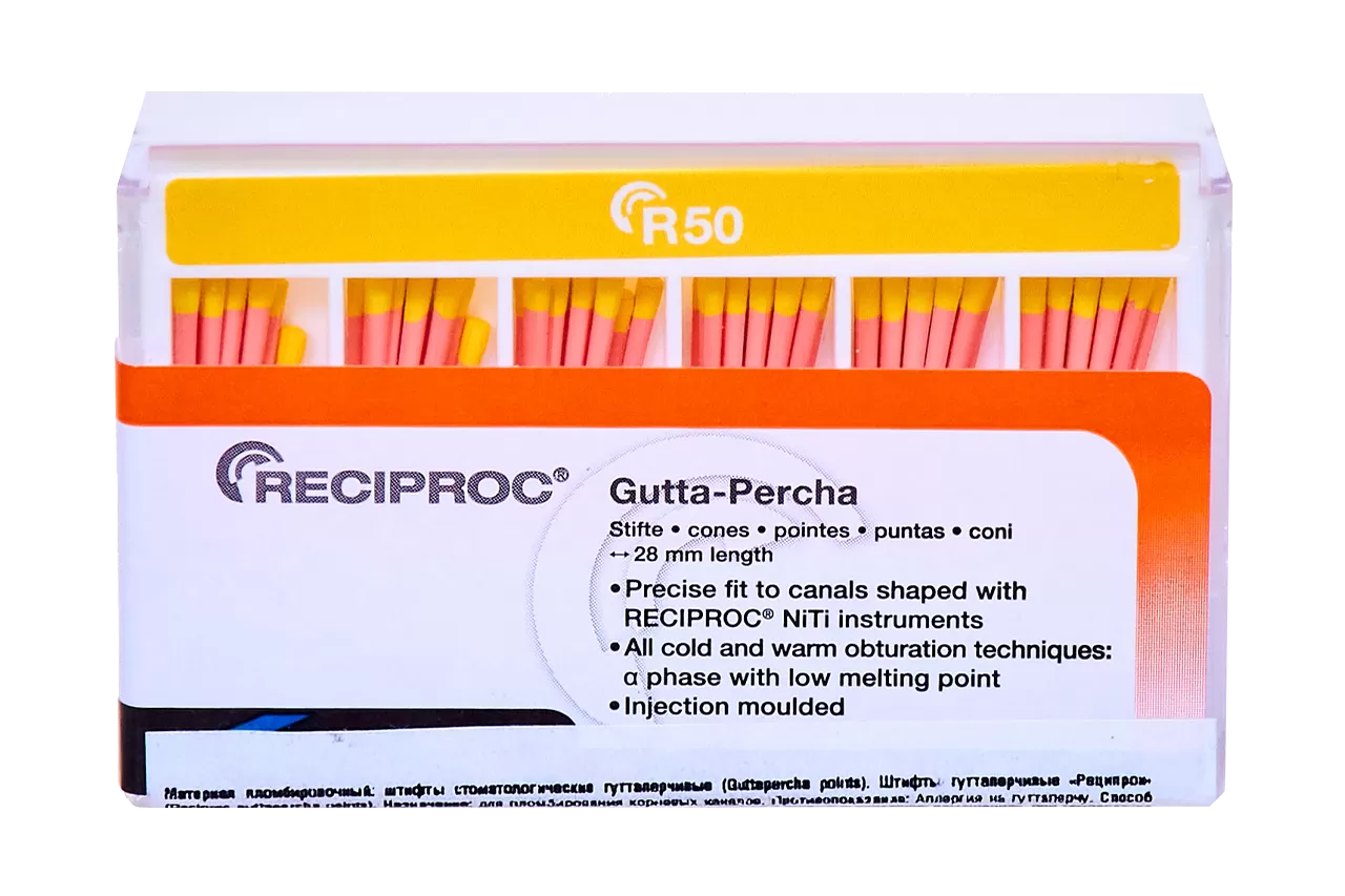 Reciproc Гуттаперча R50 (60 шт.)