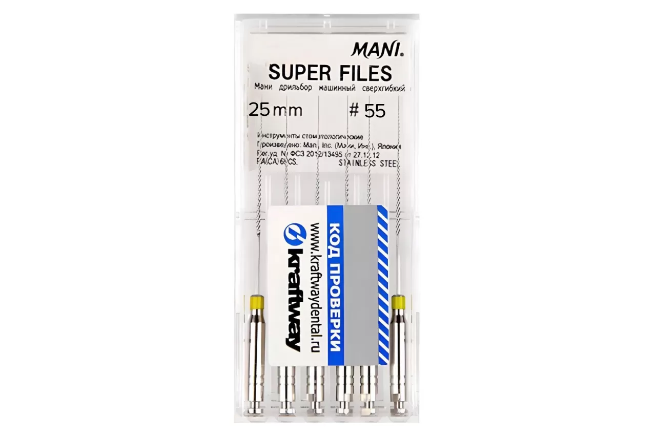 Super Files Mani N55 L25 машинный (6 шт.)