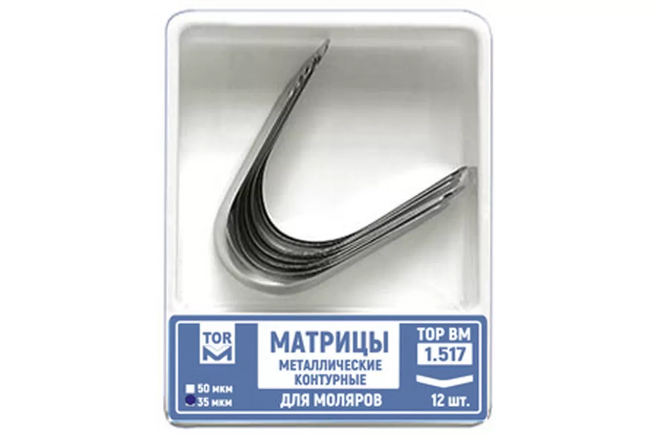 ТОР №1.517, 35 мкм, 6 мм, Ф.7 (12 шт.) Матрица металлическая контурная для моляров без выступа