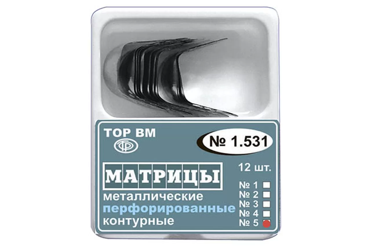 ТОР 1.531 (5), 50 мкм, (12 шт.) Матрицы металлические контурные перфорированные, большие