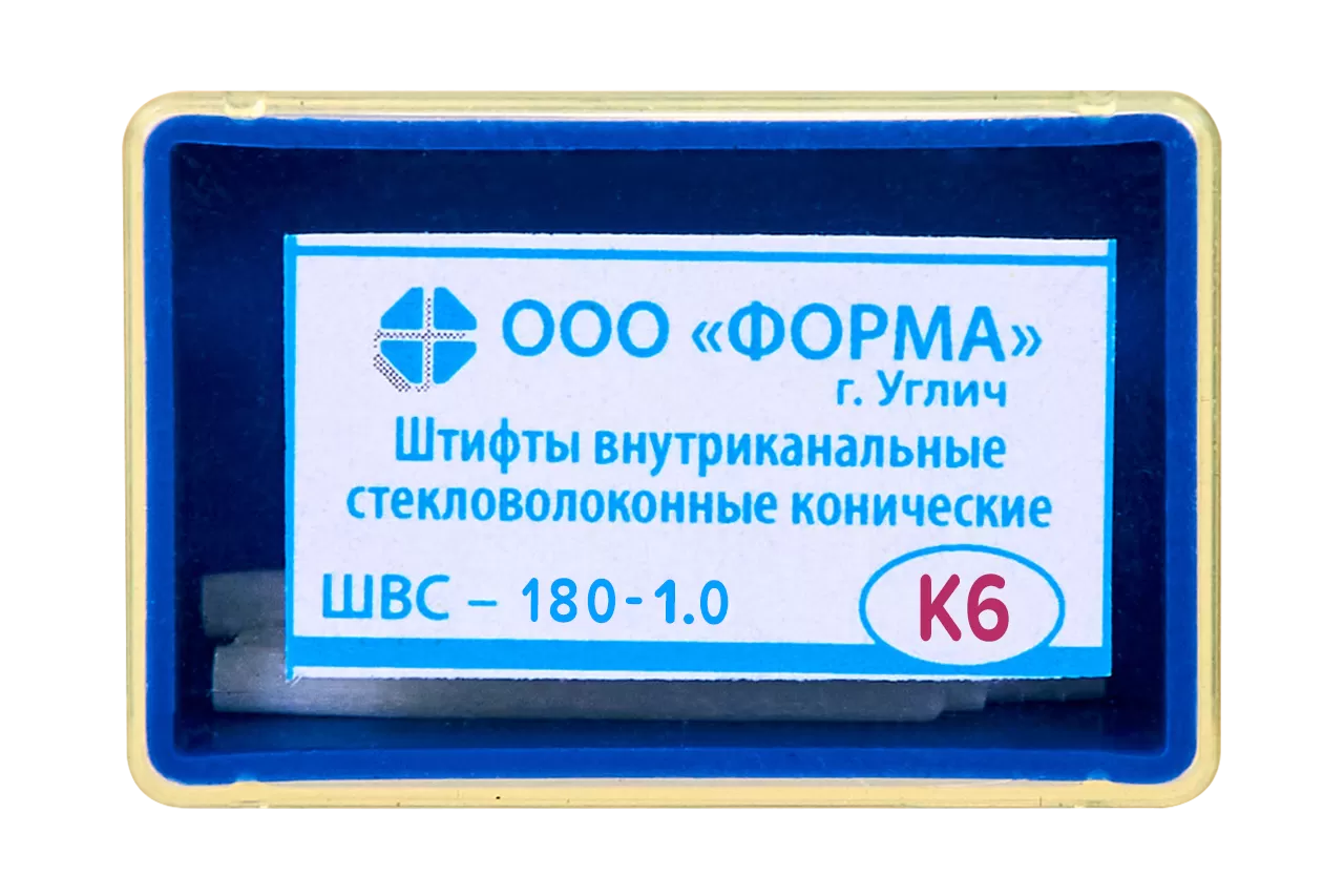 Форма K6 конические (6 шт.)