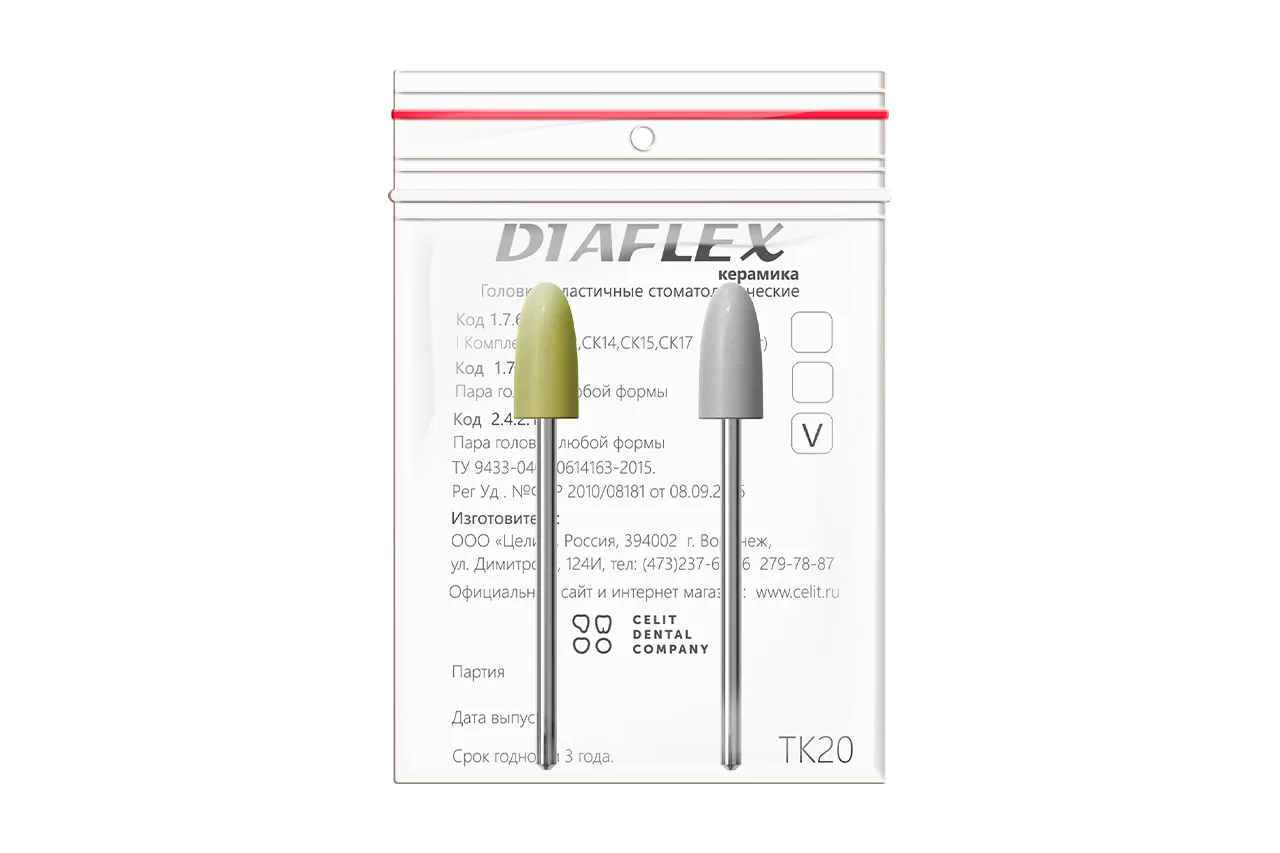 Diaflex.Керамика TK20 (2 шт.)