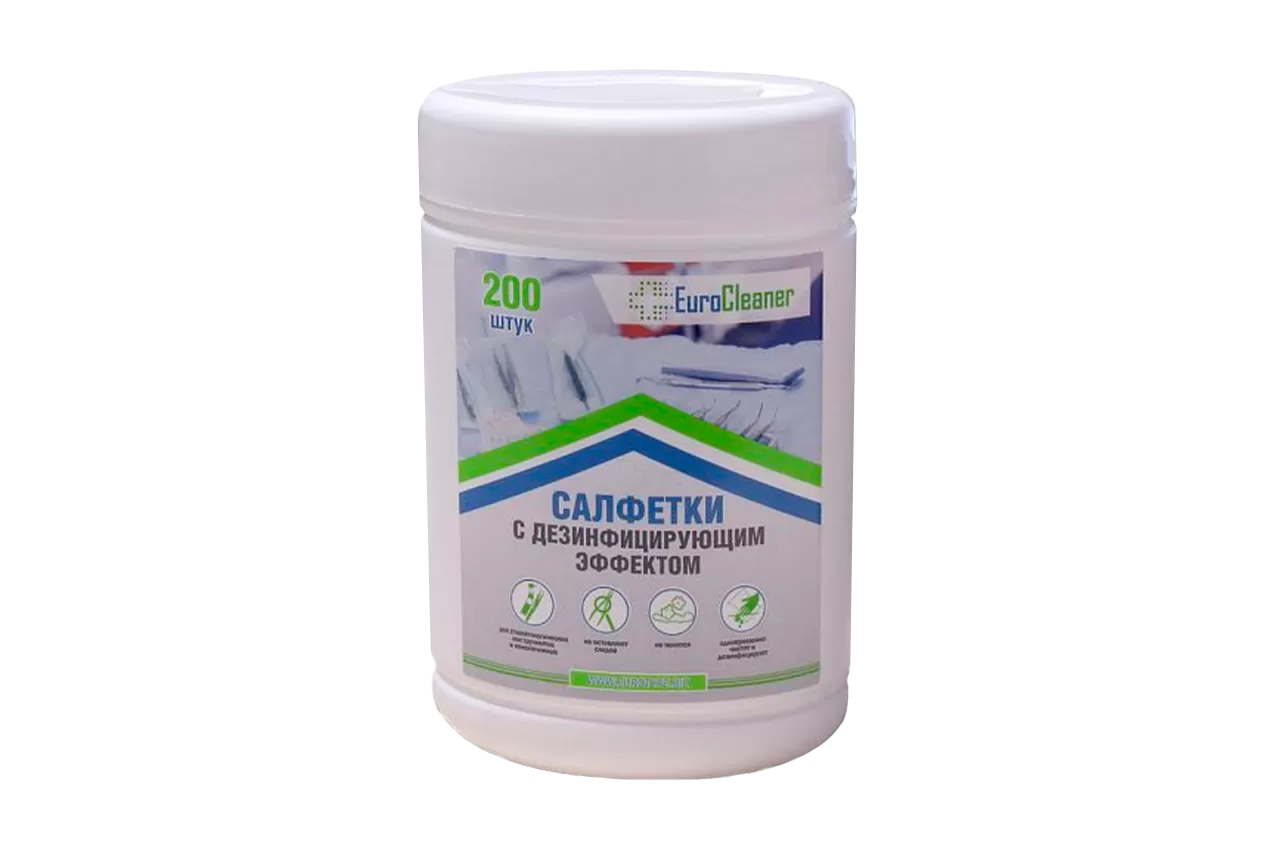 Салфетки дезинфицирующие EuroCleaner в банках (200 шт.)