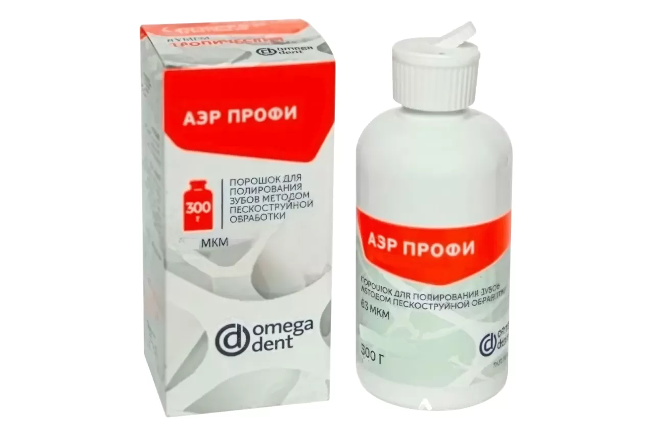 Порошок Аэр Профи Комфорт 40 мкм (300 гр.) Лесные ягоды