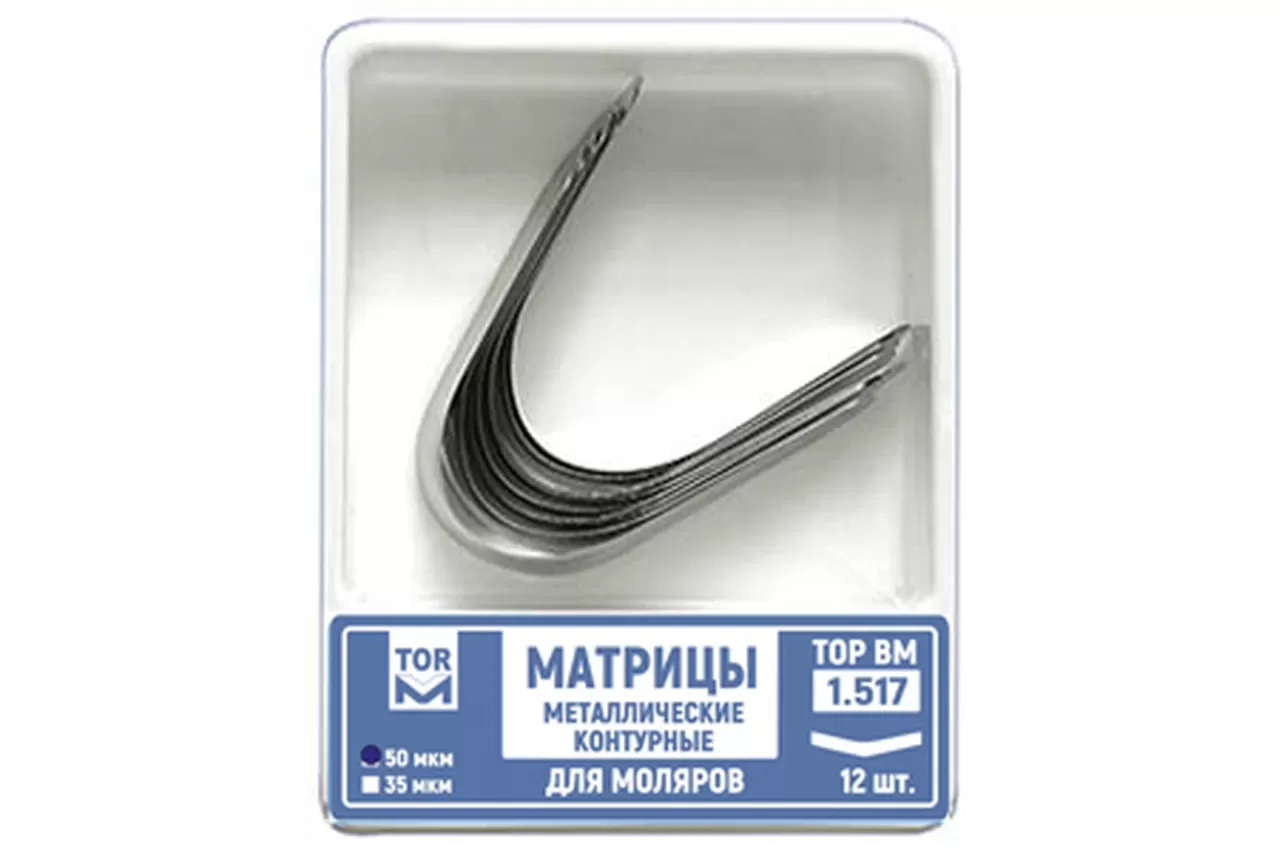 ТОР № 1.517, 50 мкм, 6 мм, Ф.7 (12 шт.) Матрица металлическая контурная для моляров без выступа