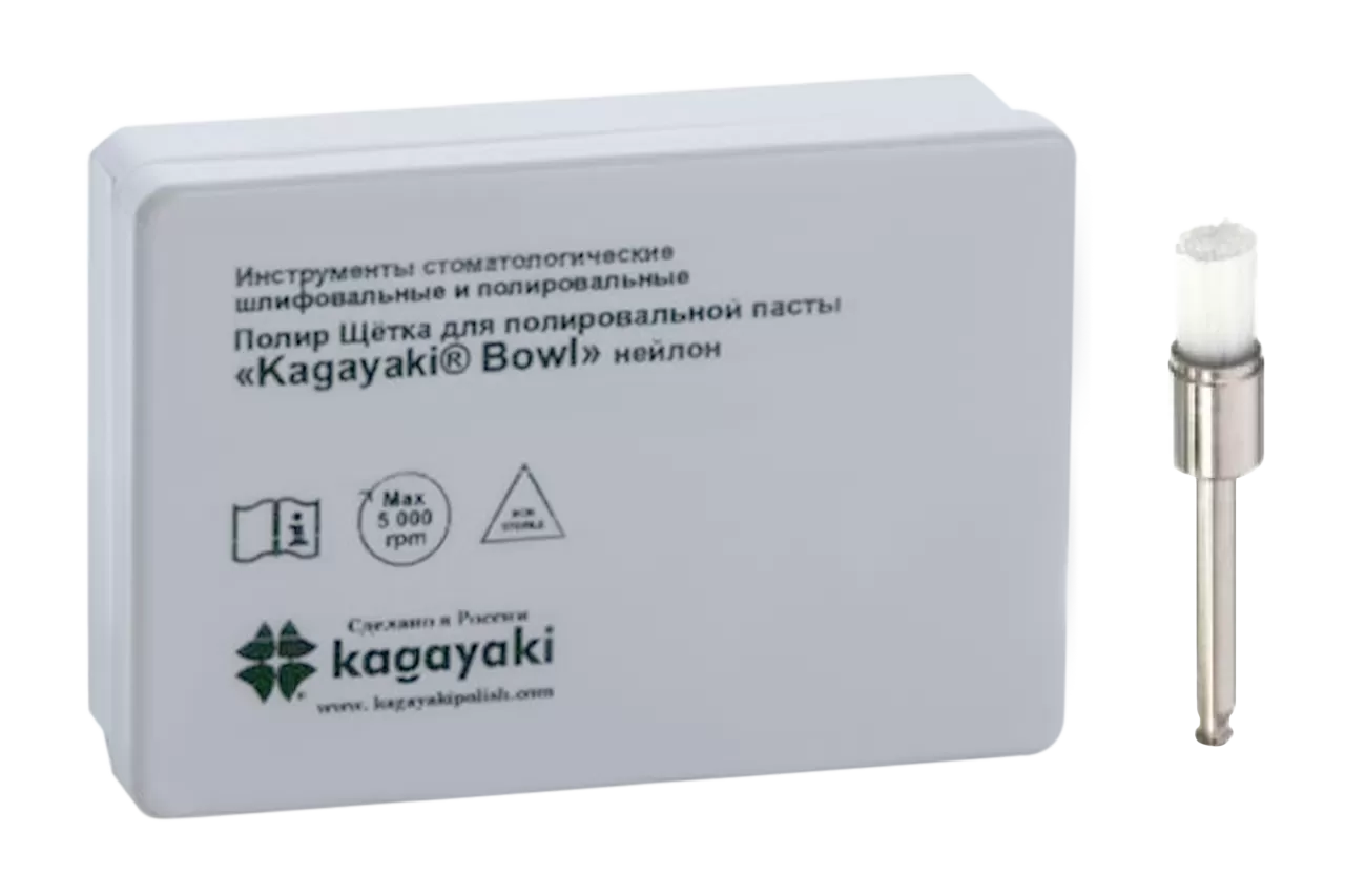 Kagayaki Bowl чаша узкая (1 шт.)