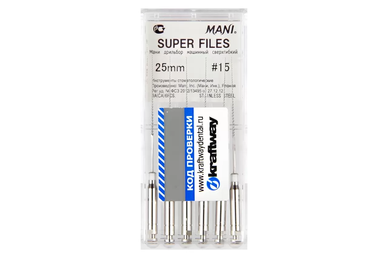 Super Files Mani N15 L25 машинный (6 шт.)