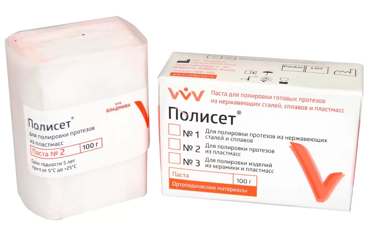 Полисет N2 (100 гр.)