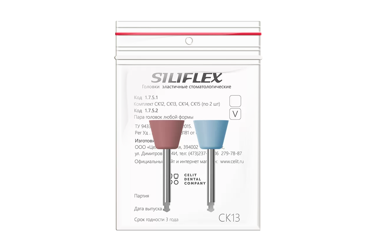 Siliflex СК13 (2 шт.)
