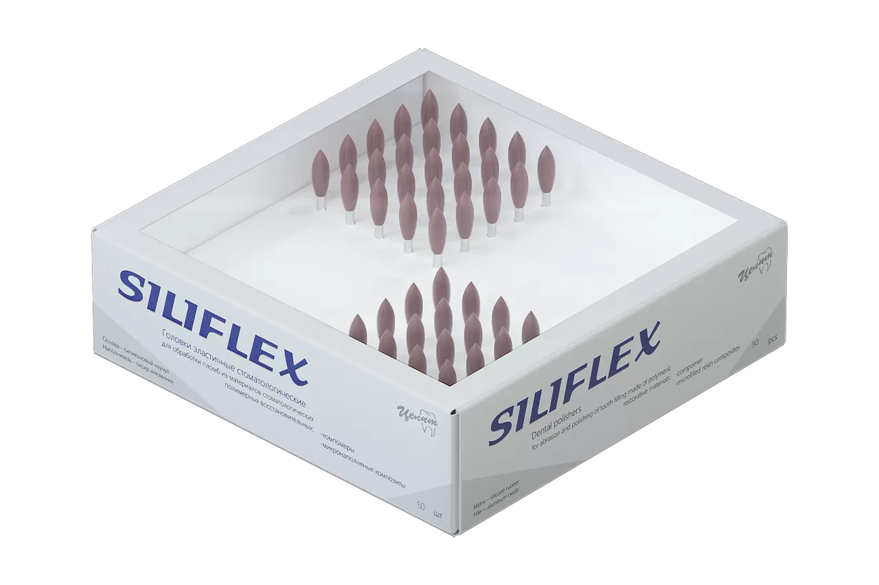 Комплект Siliflex (50 шт. одного типа)