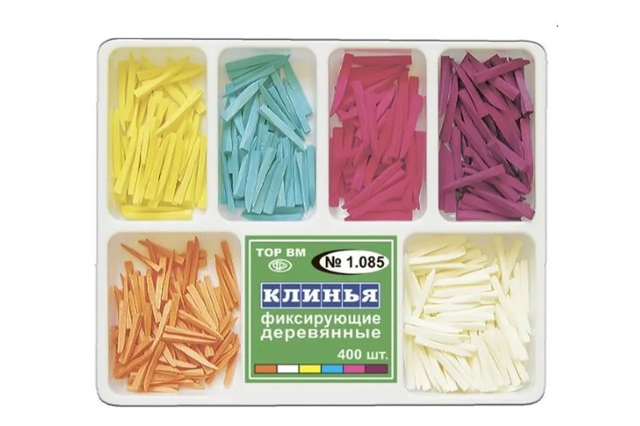 №1.085 Клинья фиксирующие деревянные, ассорти: 6 типов (400 шт.)