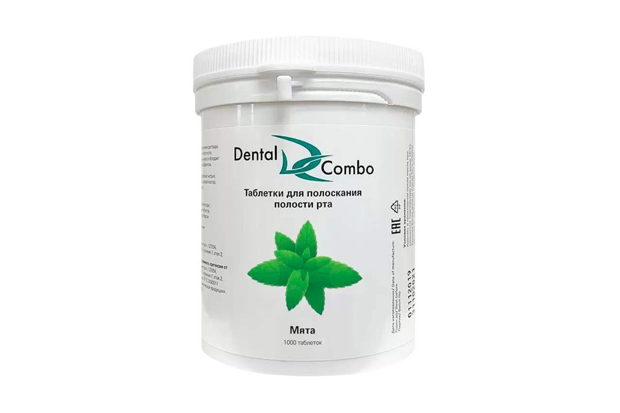 Таблетки для полоскания Dental Combo / мята (1000 шт.)