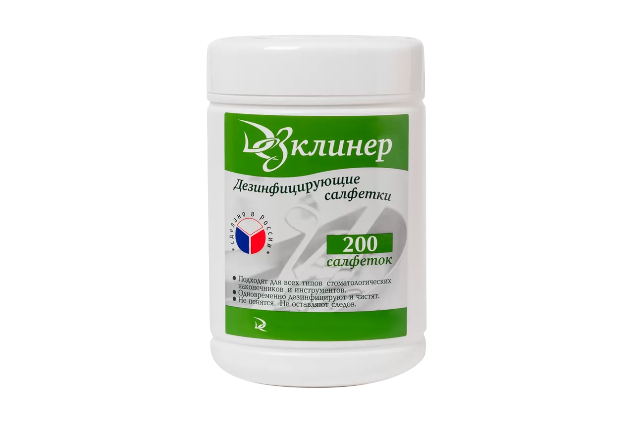 Салфетки дезинфицирующие Дезклинер банка (200 шт.)