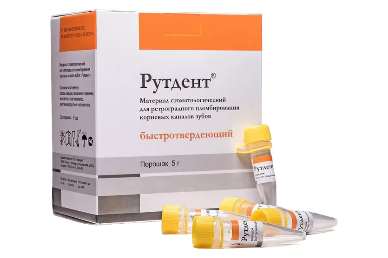 Рутдент быстротвердеющий (20 доз по 0,25 гр.) на основе МТА для закрытия перфораций