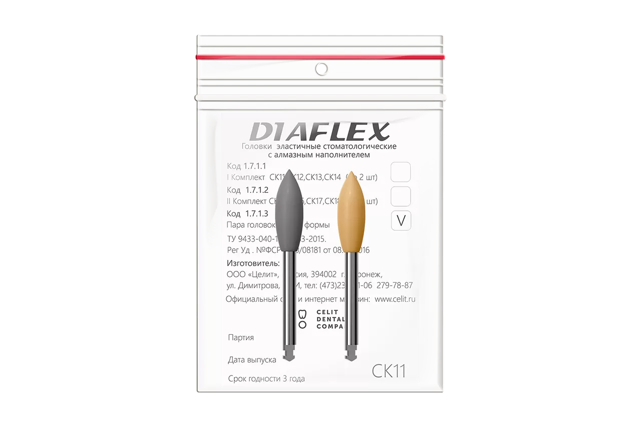 Diaflex СК11 (2 шт.)