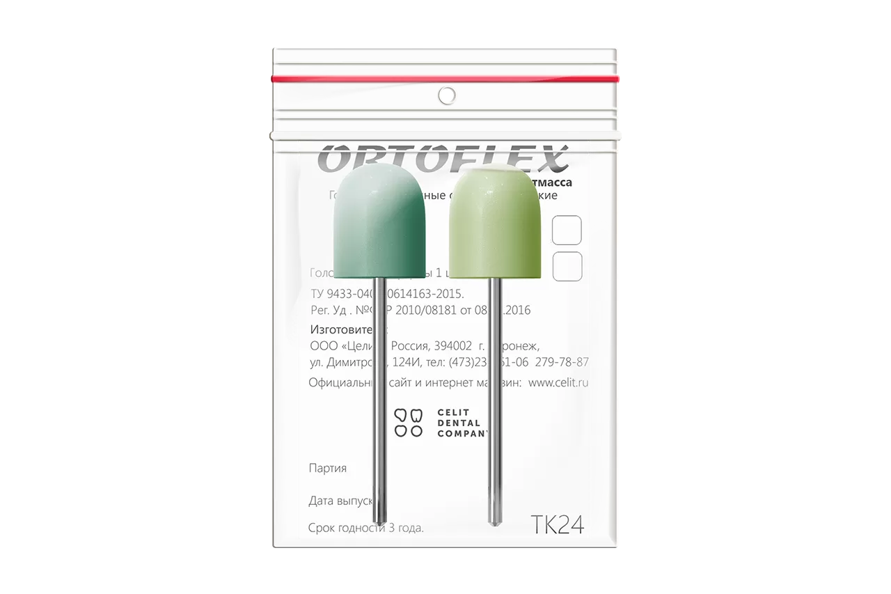 Ortoflex.Пластмасса TK24 (2 шт.)
