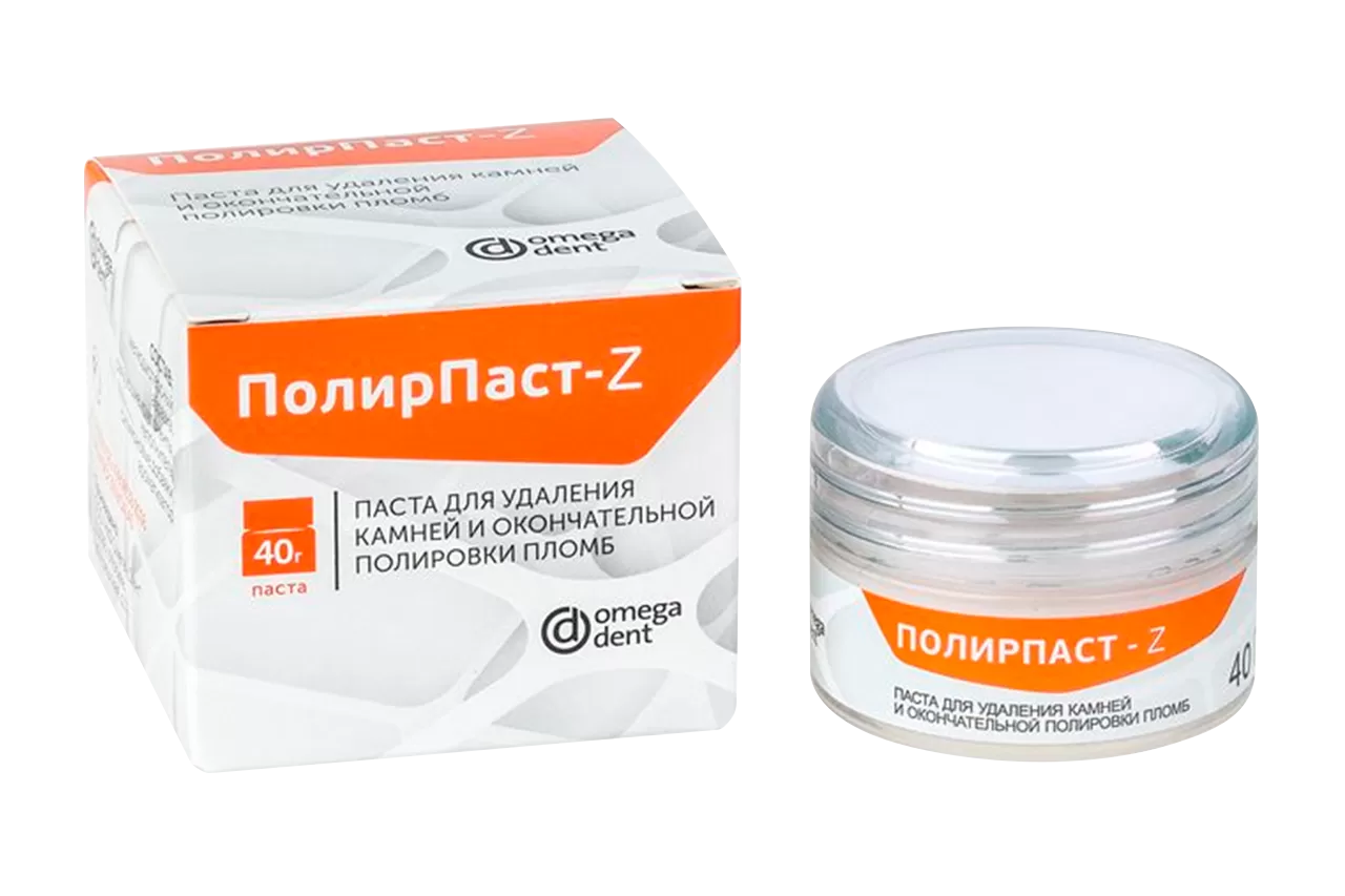 Полирпаст Z (40 гр.)