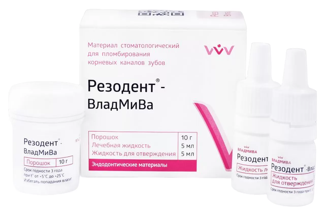 Резодент для пломбирования каналов (10гр. + 2х5 мл), ВладМиВа