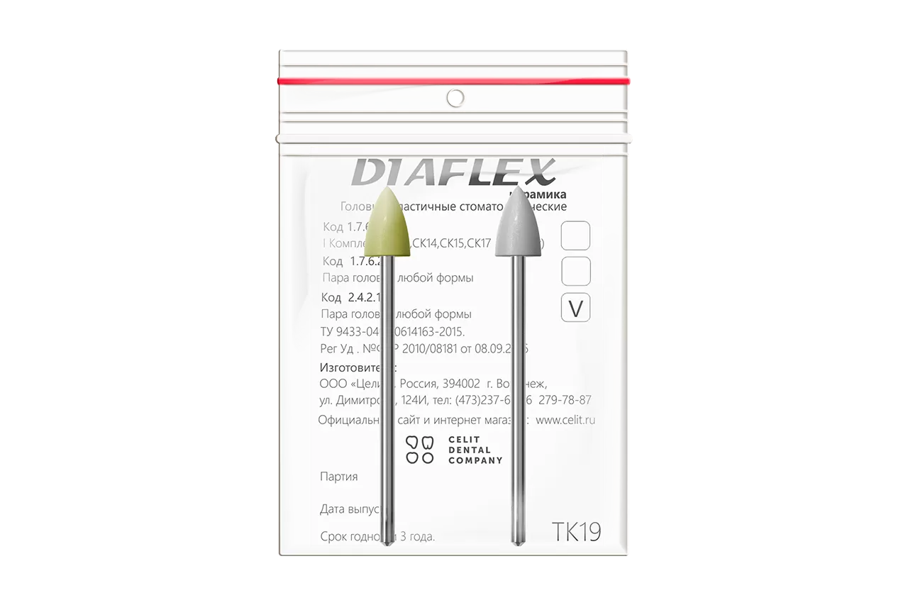 Diaflex.Керамика TK19 (2 шт.)