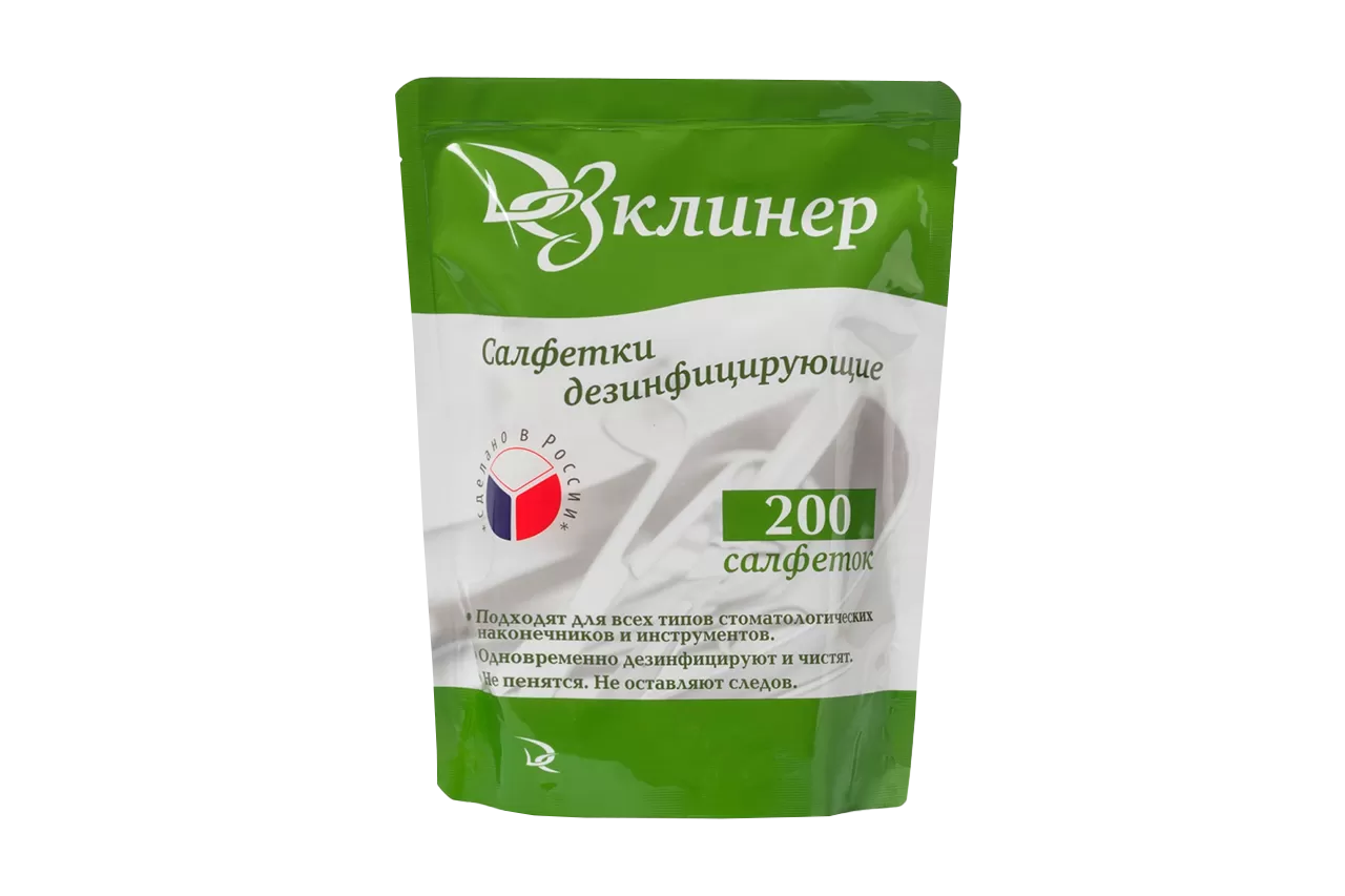 Салфетки дезинфицирующие Дезклинер сменный блок (200 шт.)