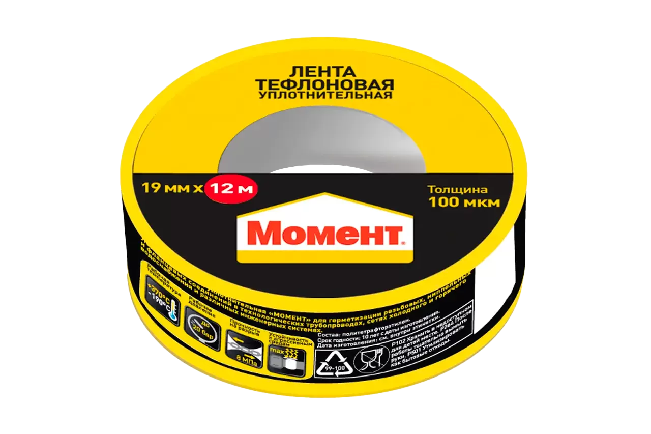 Фум лента Момент (19 мм х 12 м)