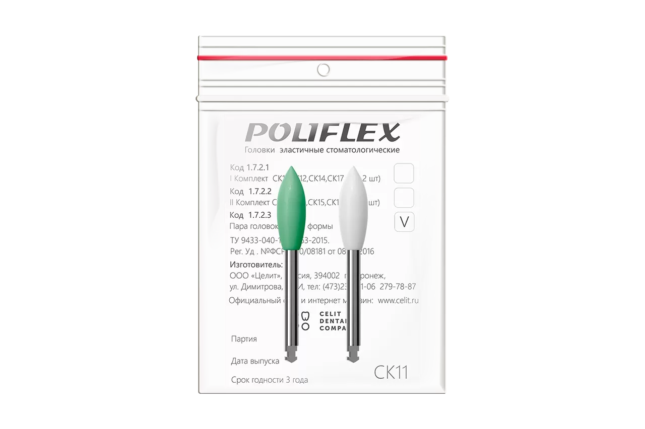 Poliflex СК11 (2 шт.)