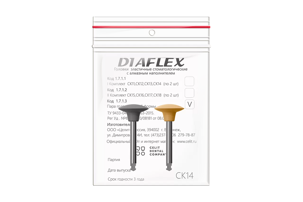 Diaflex СК14 (2 шт.)