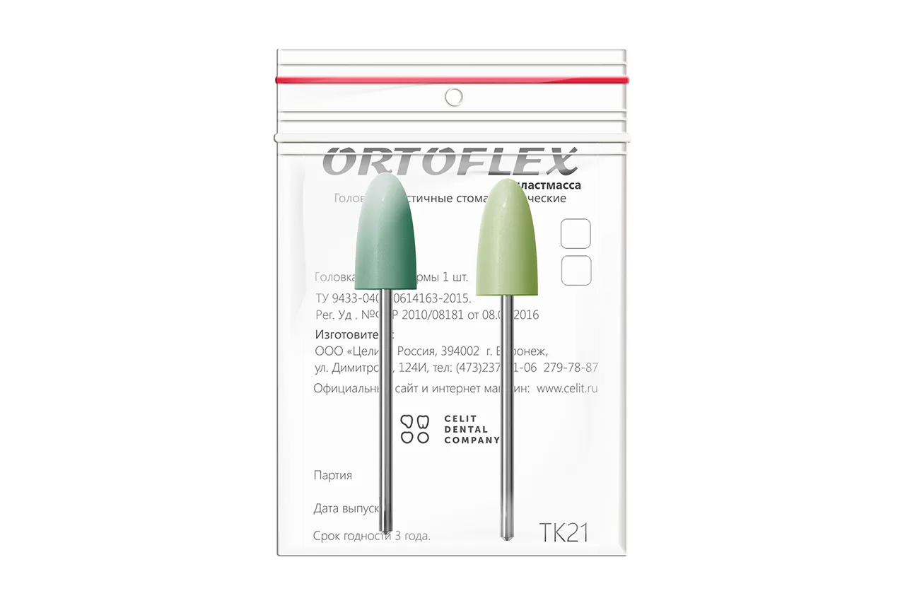 Ortoflex.Пластмасса TK21 (2 шт.)