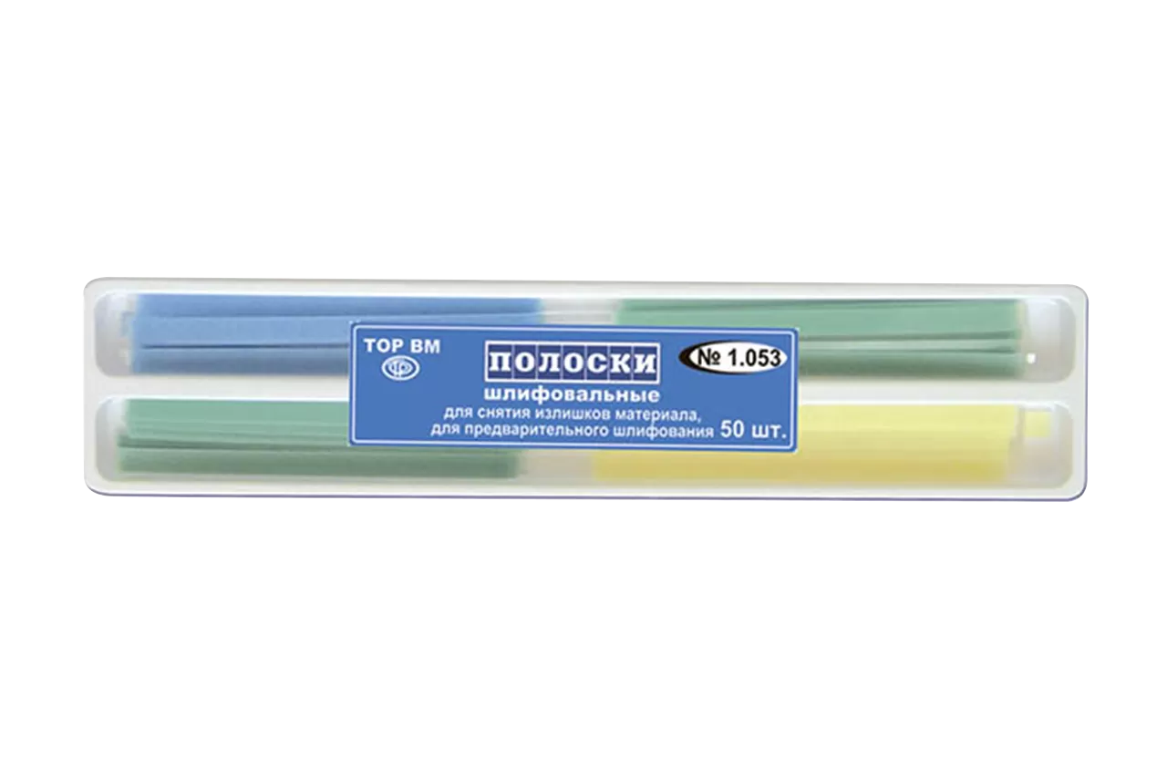 Набор шлифовальных полосок ТОР-НК1.053 (50 шт)