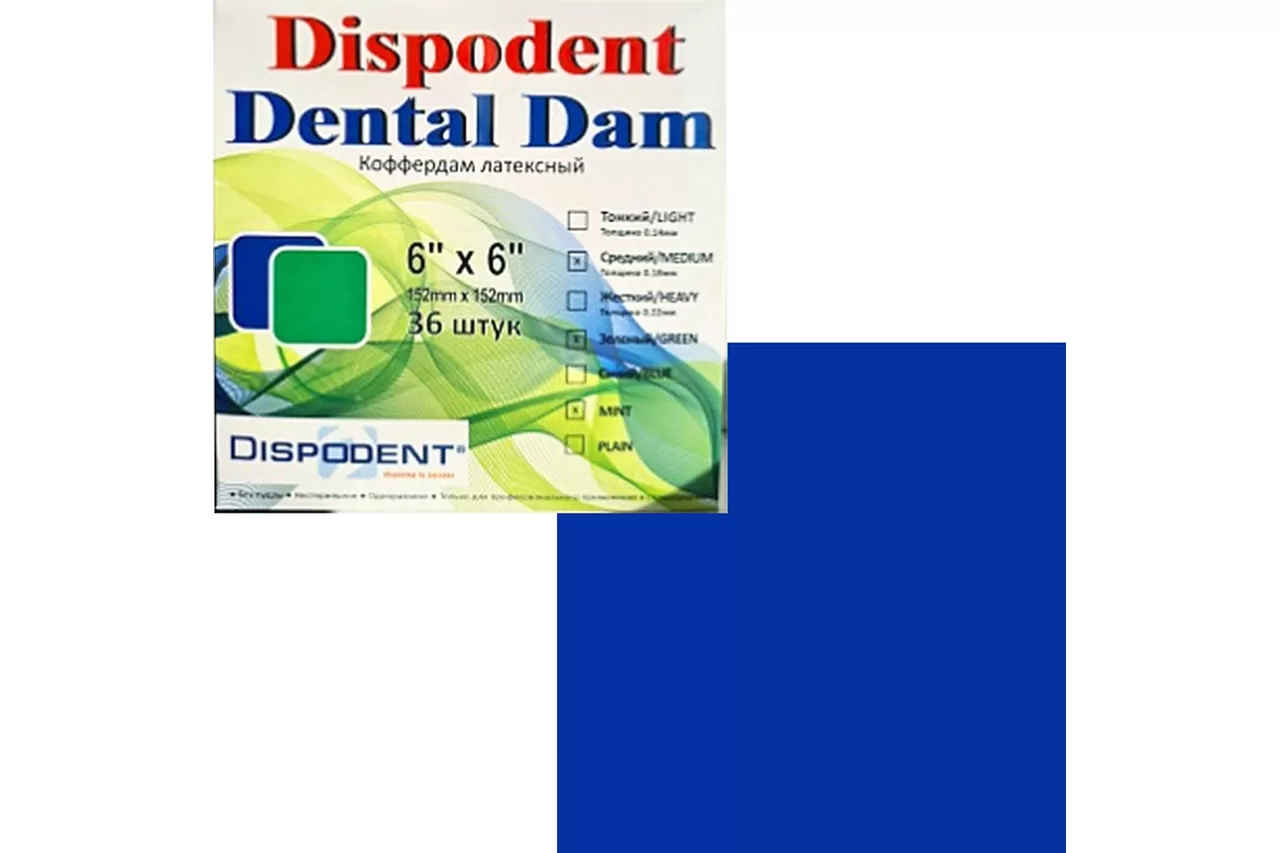 Коффердам латексный Dental Dam (синий, тонкий 0,14 мм) 152х152 мм (36 шт.)