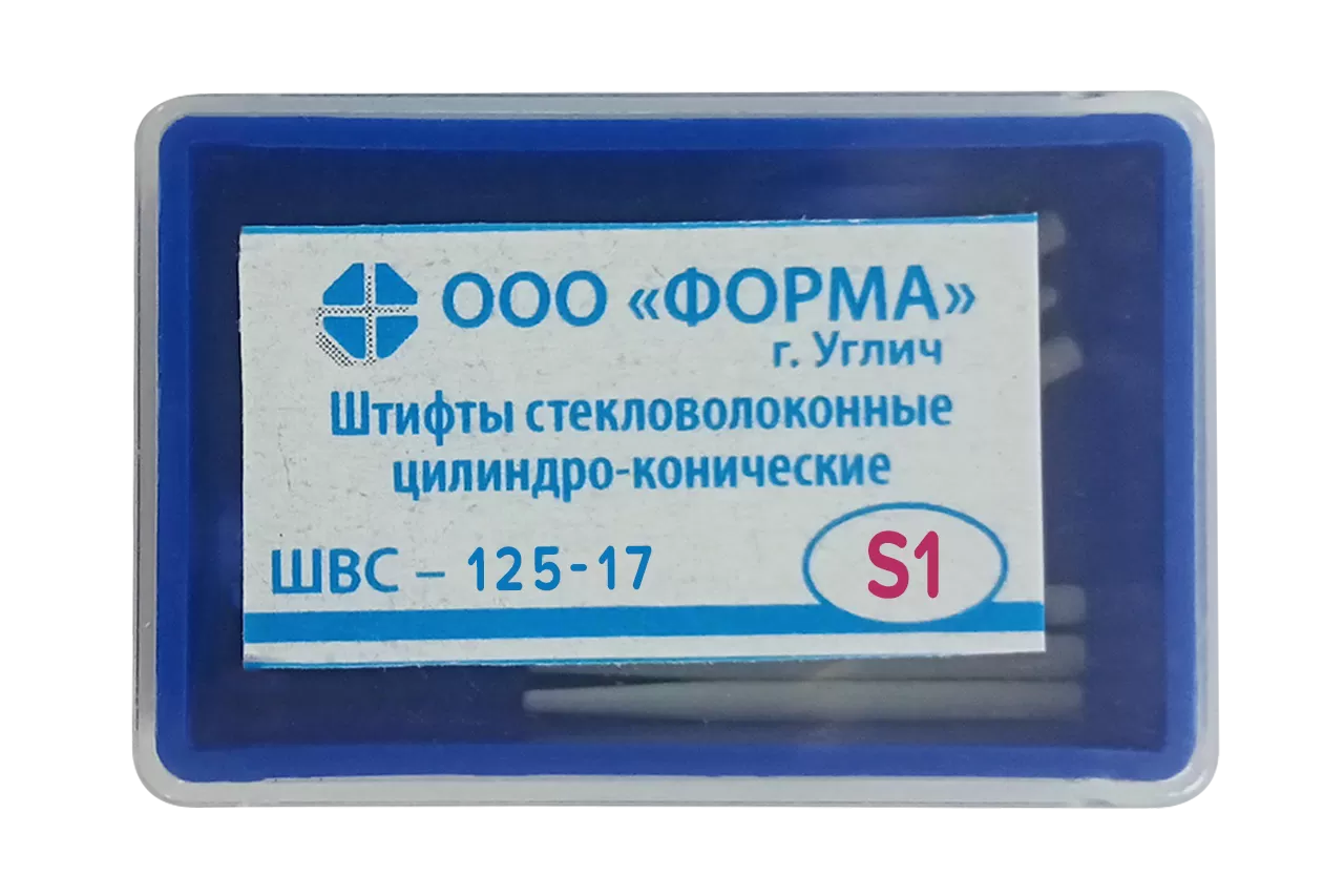 Форма S1 цилиндро-конические (6 шт.)