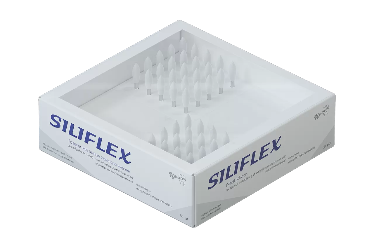 Комплект Siliflex одностадийные (50 шт. одного типа)