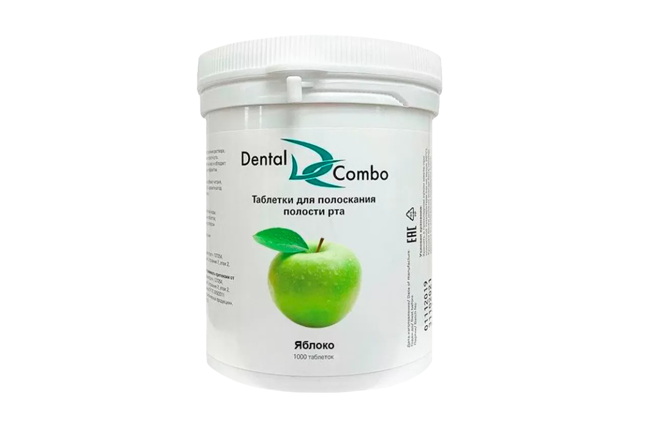 Таблетки для полоскания Dental Combo / яблоко (1000 шт.)