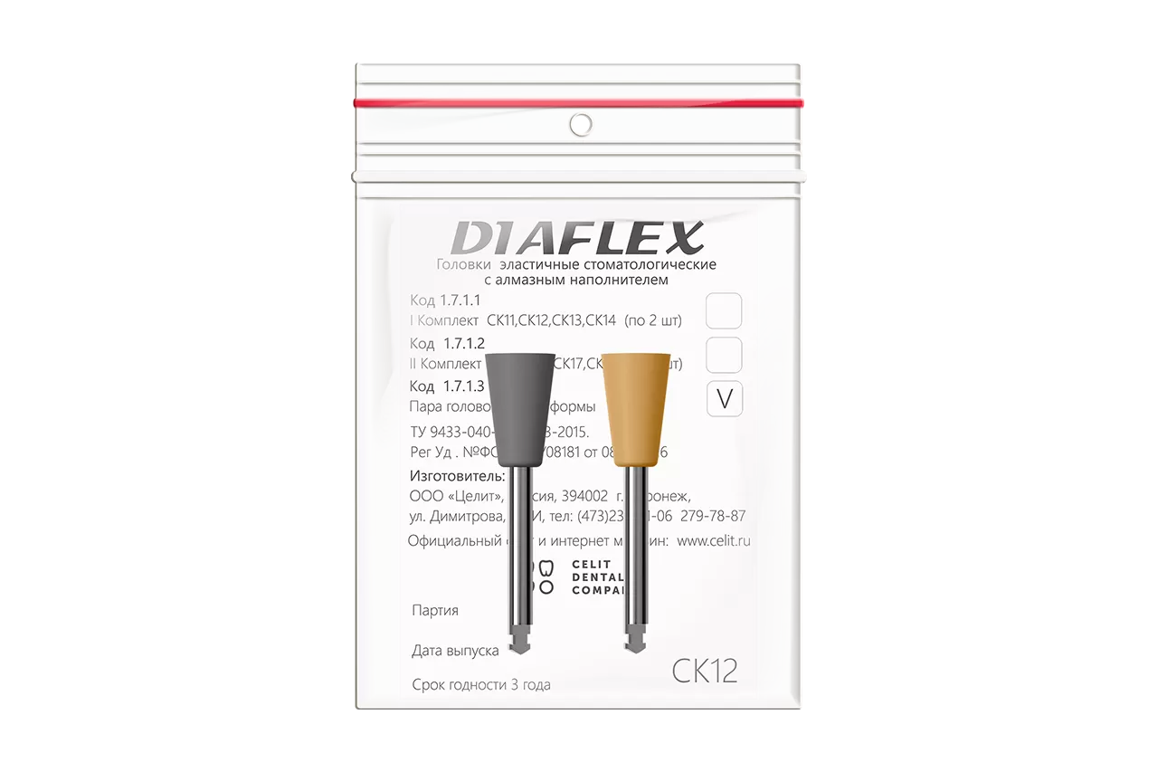 Diaflex СК12 (2 шт.)