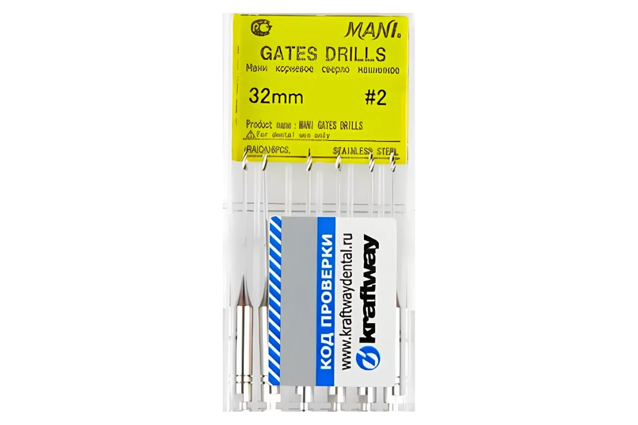Gates drills Mani N2 L32 машинные (6 шт.)