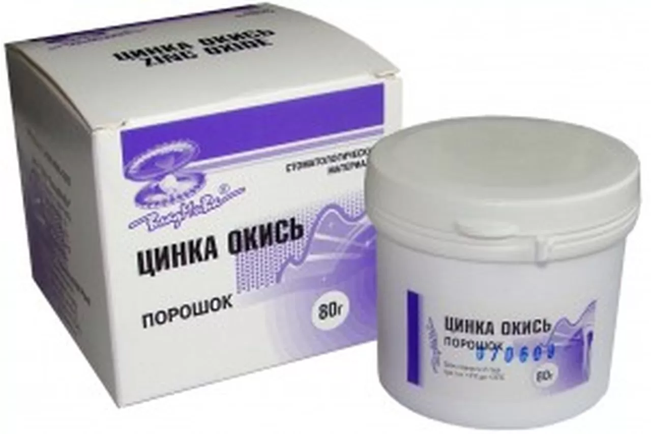Окись цинка (80 гр.), ВладМиВа