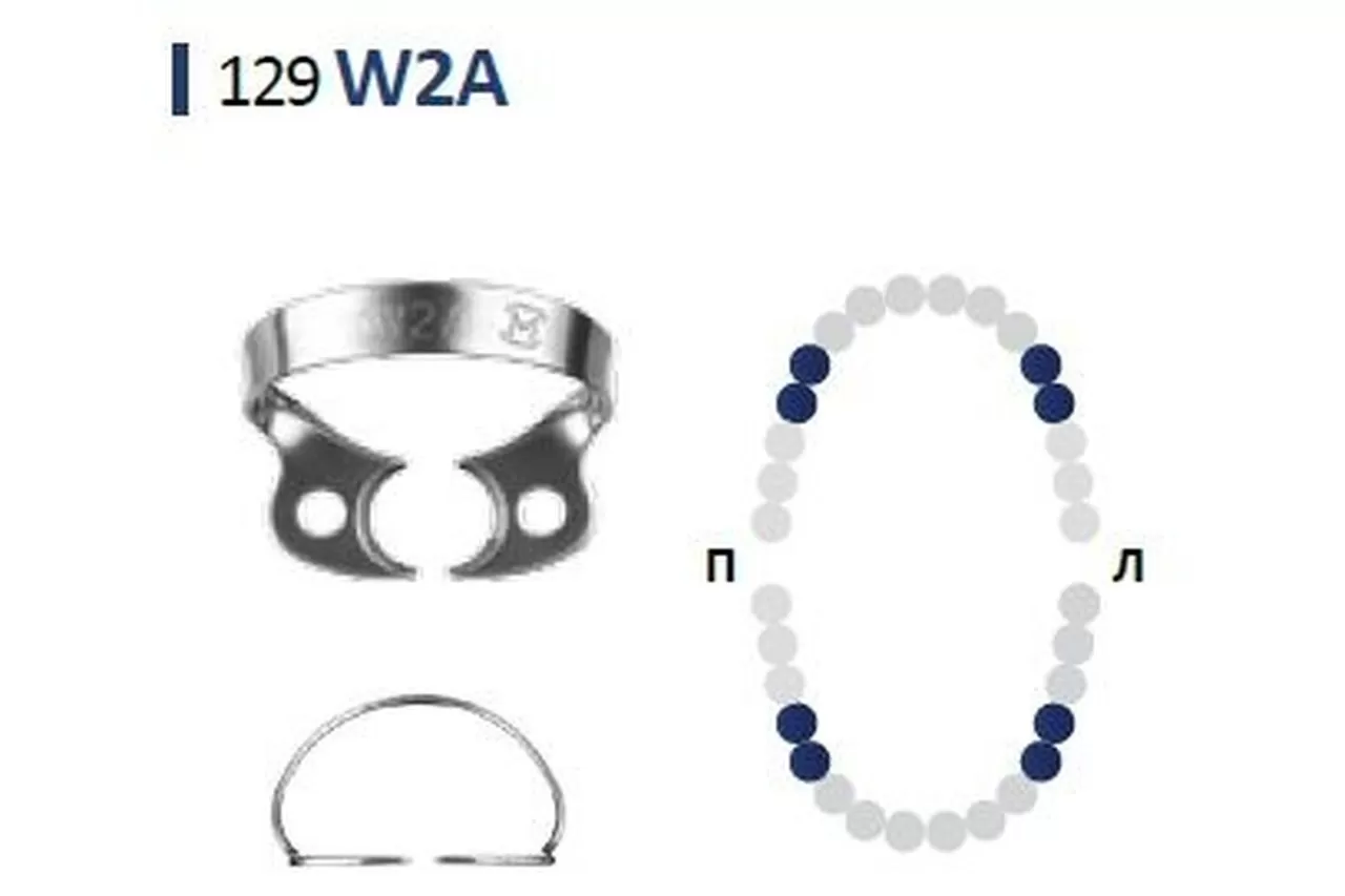 Крепление Раббердам Медента 129-W2A