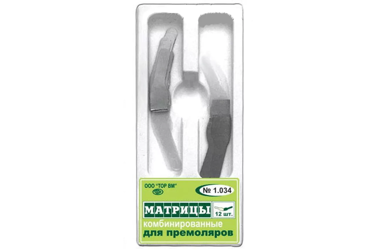 ТОР-1.034 Матрицы комбинированные для премоляров (металл/лавсан)