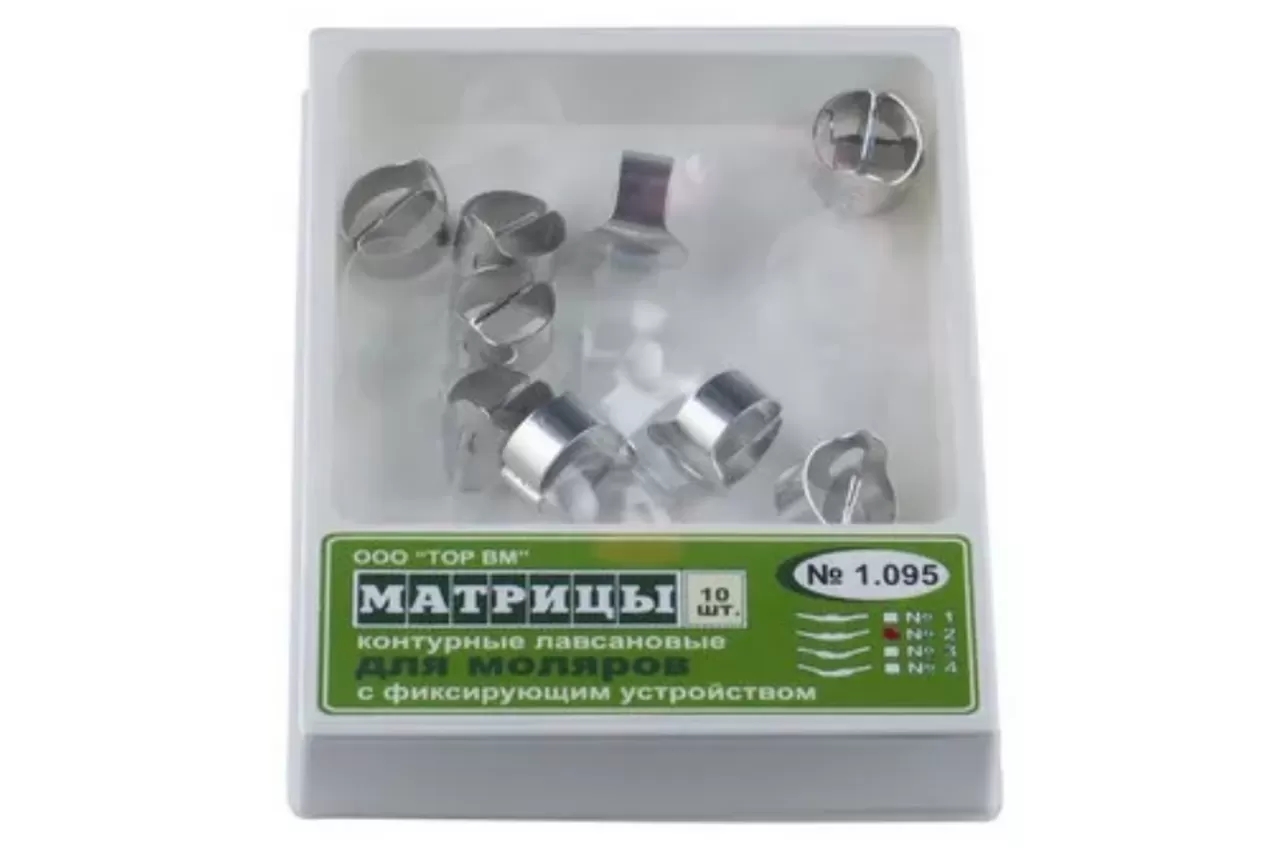 ТОР-1.095 Ф.3 (10 шт.) Матрицы контурные пластиковые с кольцом для моляров выступ справа
