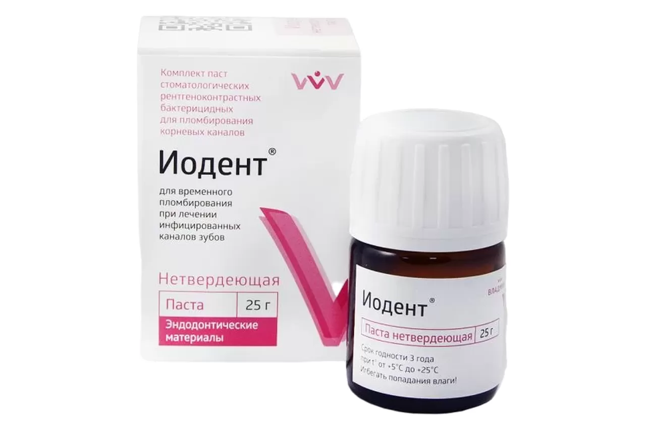 Иодент (25 гр.) нетвердеющая паста для лечения периодонтита, ВладМиВа