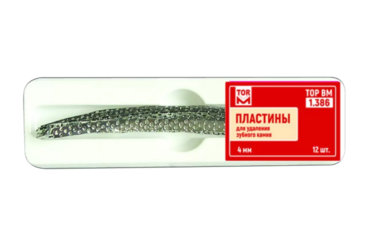 Пластины для удаления зубного камня ТОР-1.386 (12 шт)