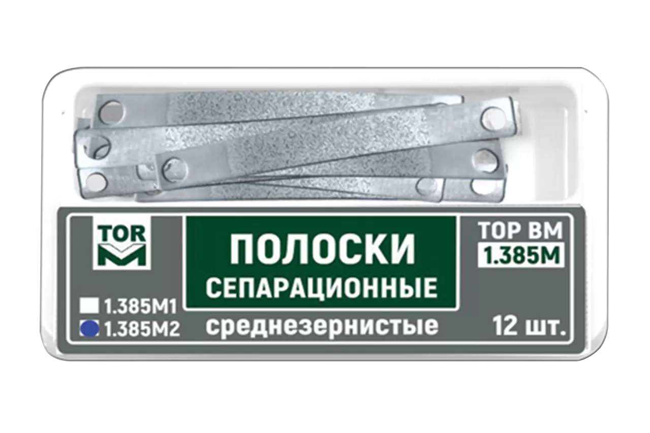 Полоски сепарационные среднезернистые ТОР-1.385М1 (12 шт)