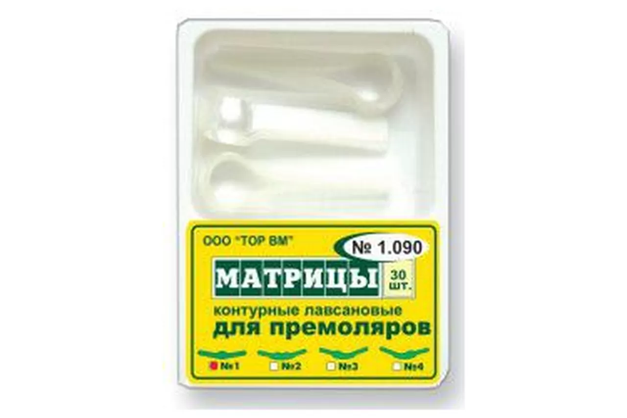 ТОР-1.090 Ф.4 (30 шт.) Матрицы для премоляров выступ слева пластиковые контурные