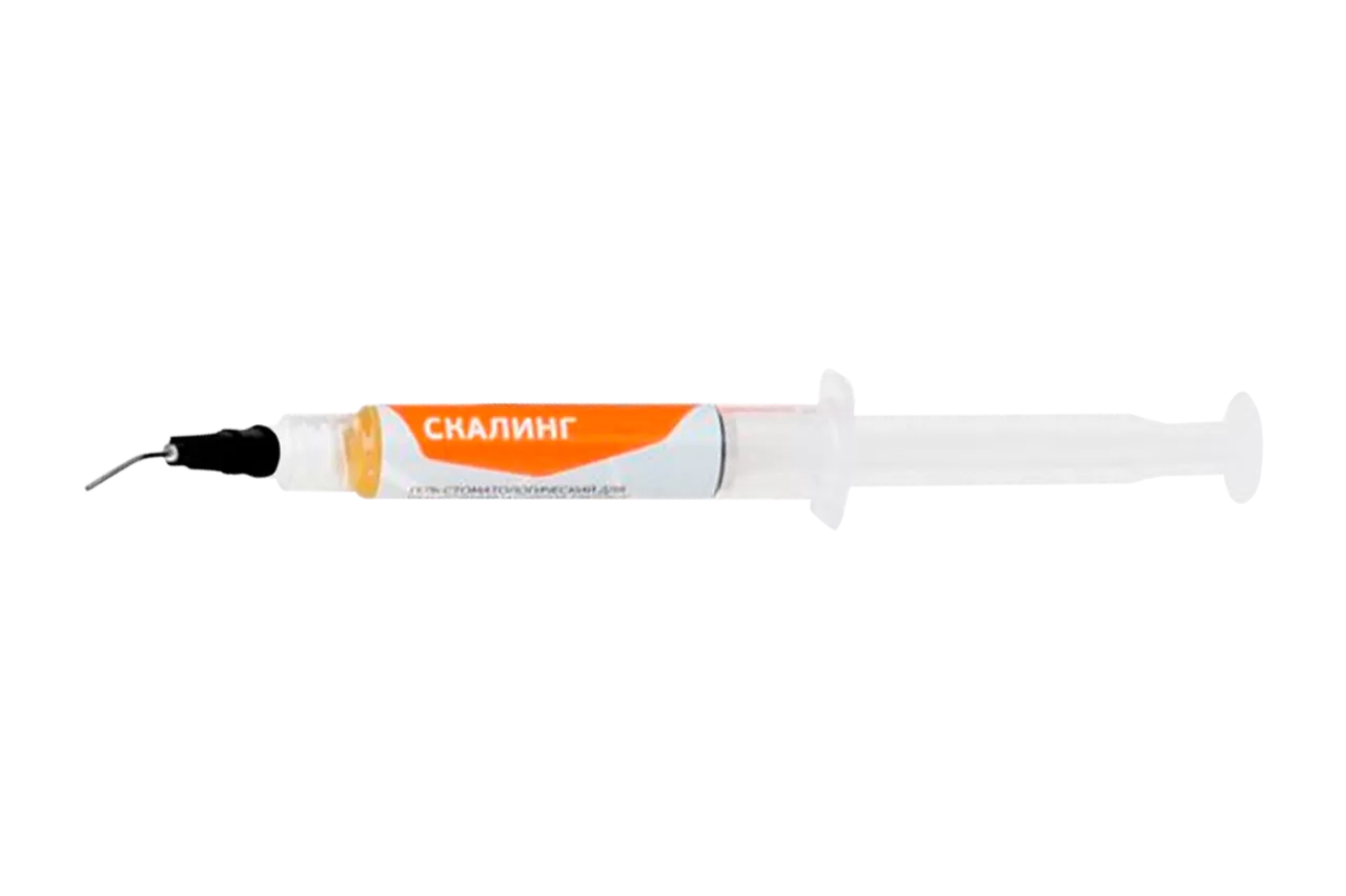 Скалинг гель (2 х 2,5 мл.)
