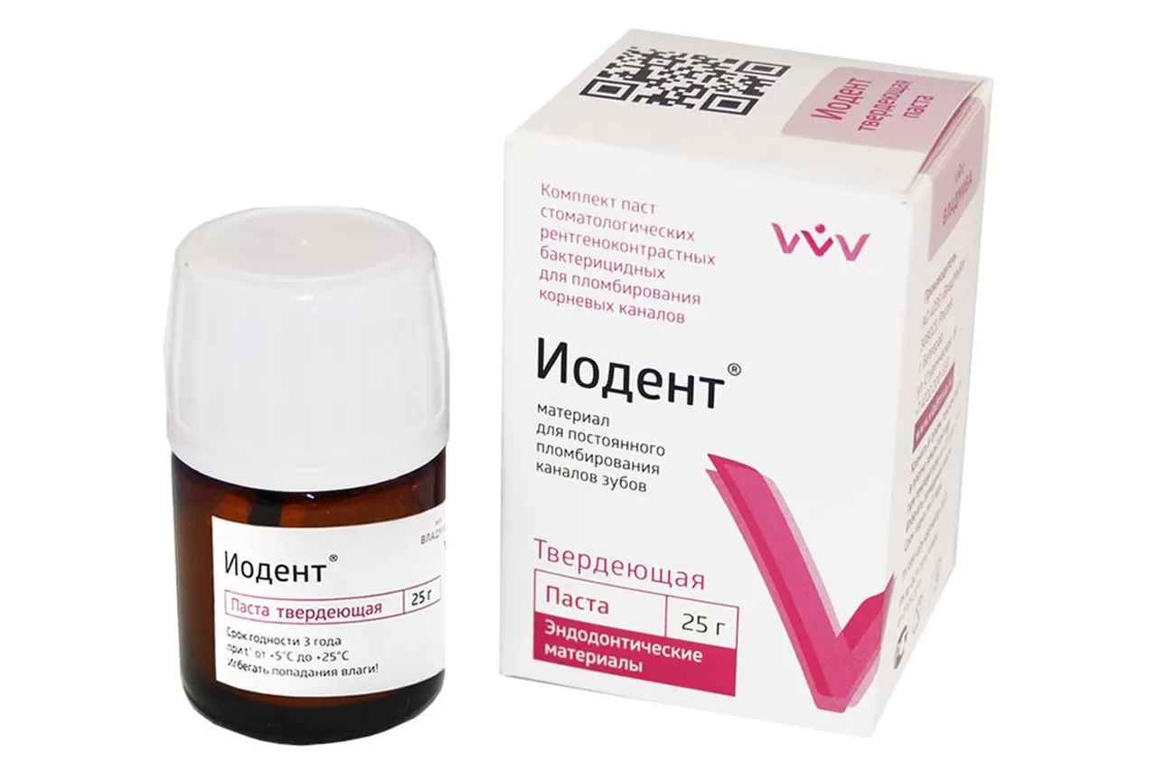 Иодент (25 гр.) твердеющая паста для лечения периодонтита, ВладМиВа