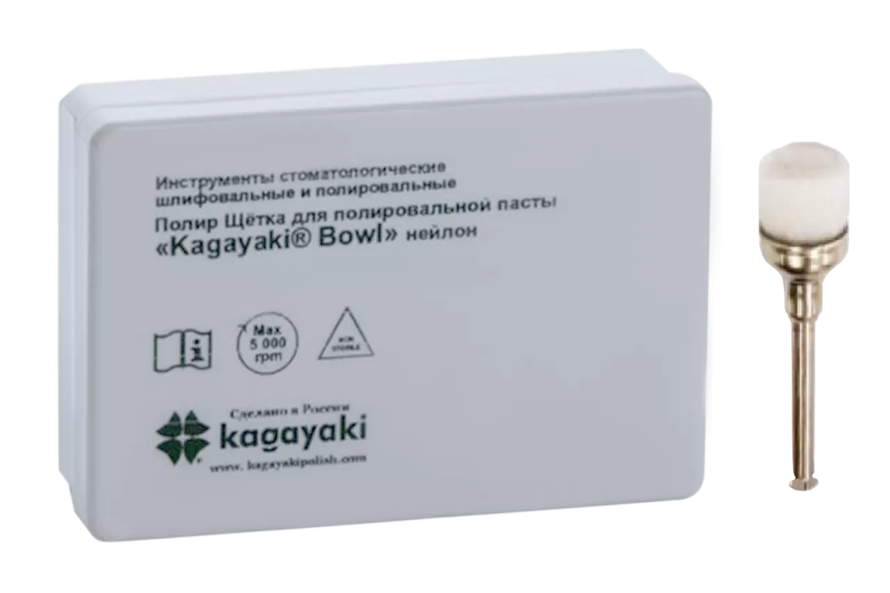 Kagayaki Bowl чаша полая (1 шт.)